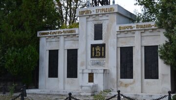 monument-shumen-03
