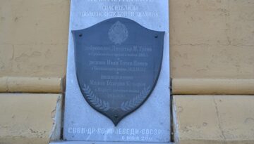monument-shumen-04