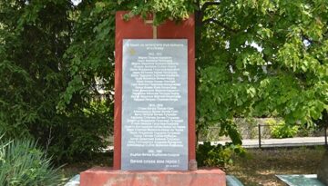 monument-shumen-06