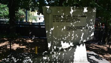 monument-sofia-01