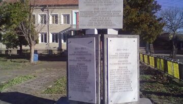 monuments-velikotarnovsko-12