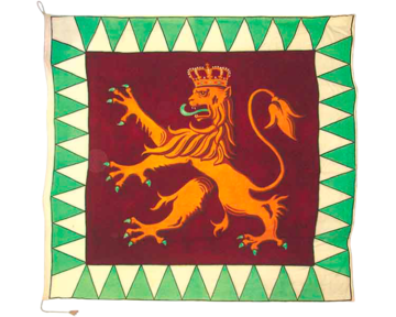 collections-flags-10_щандарт-на-двореца-1