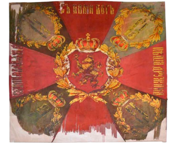 collections-flags-22-600x480_42-РИ-ПЕХОТЕН-ПОЛК-1