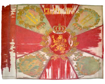 collections-flags-23-600x480_51-ВИ-ПЕХОТЕН-ВАРДАРСКИ-ПОЛК-1